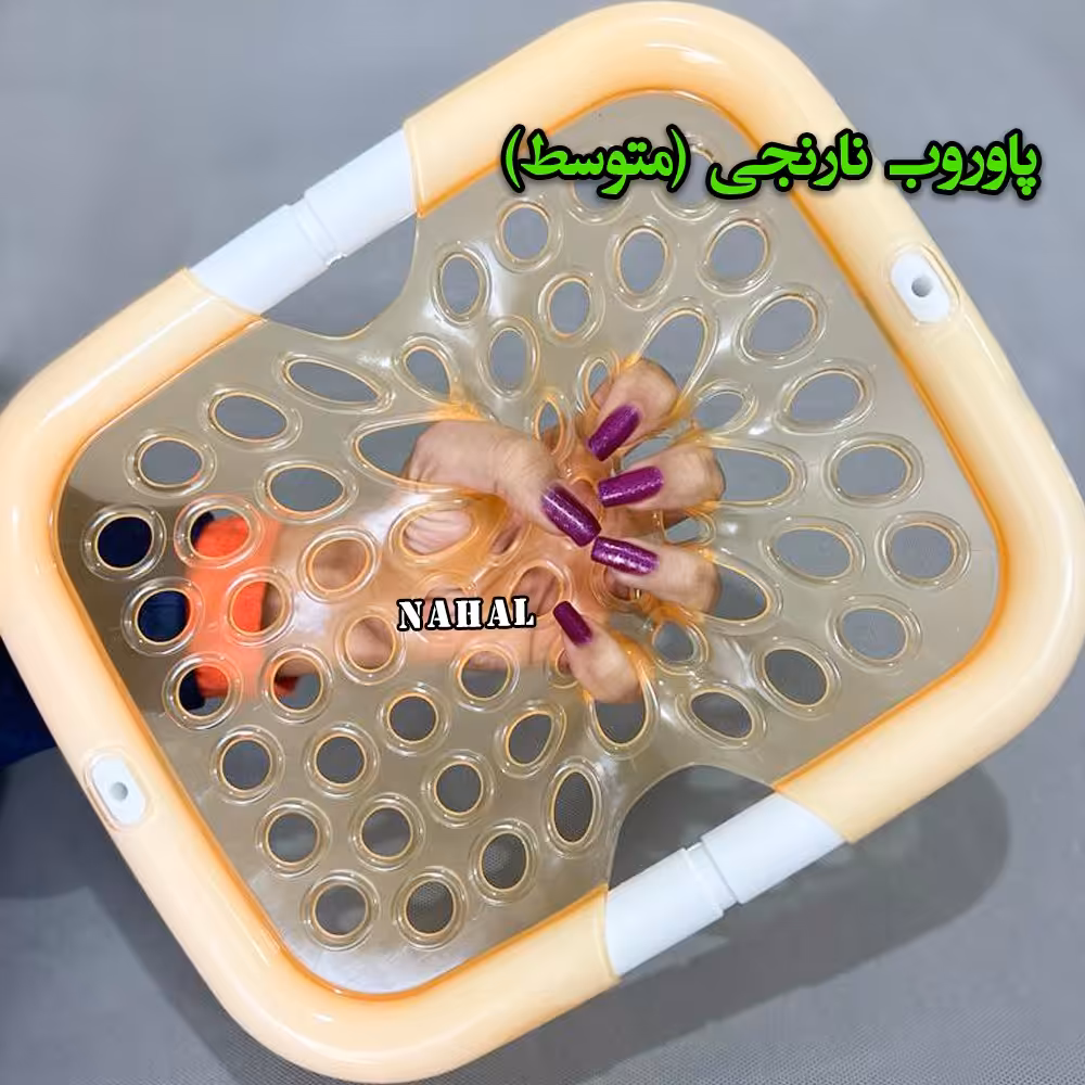 پاوروب-ژله ای- مقاومت متوسط