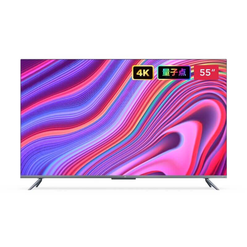 تلویزیون شیائومی مدل Mi TV 5 Pro 55
