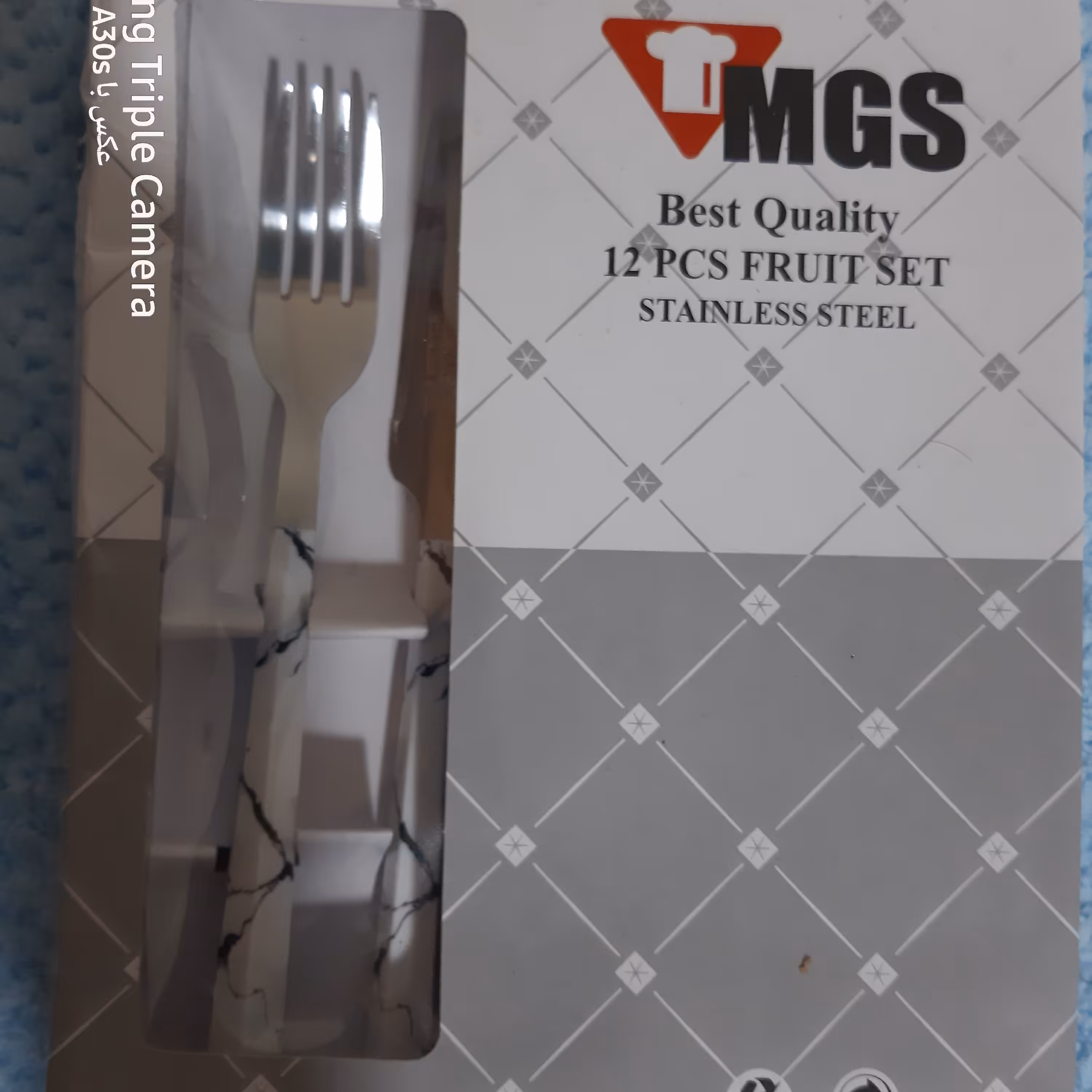 کارد و چنگال پاکتی MGS دسته نشکن و تیغه بسیار تیز