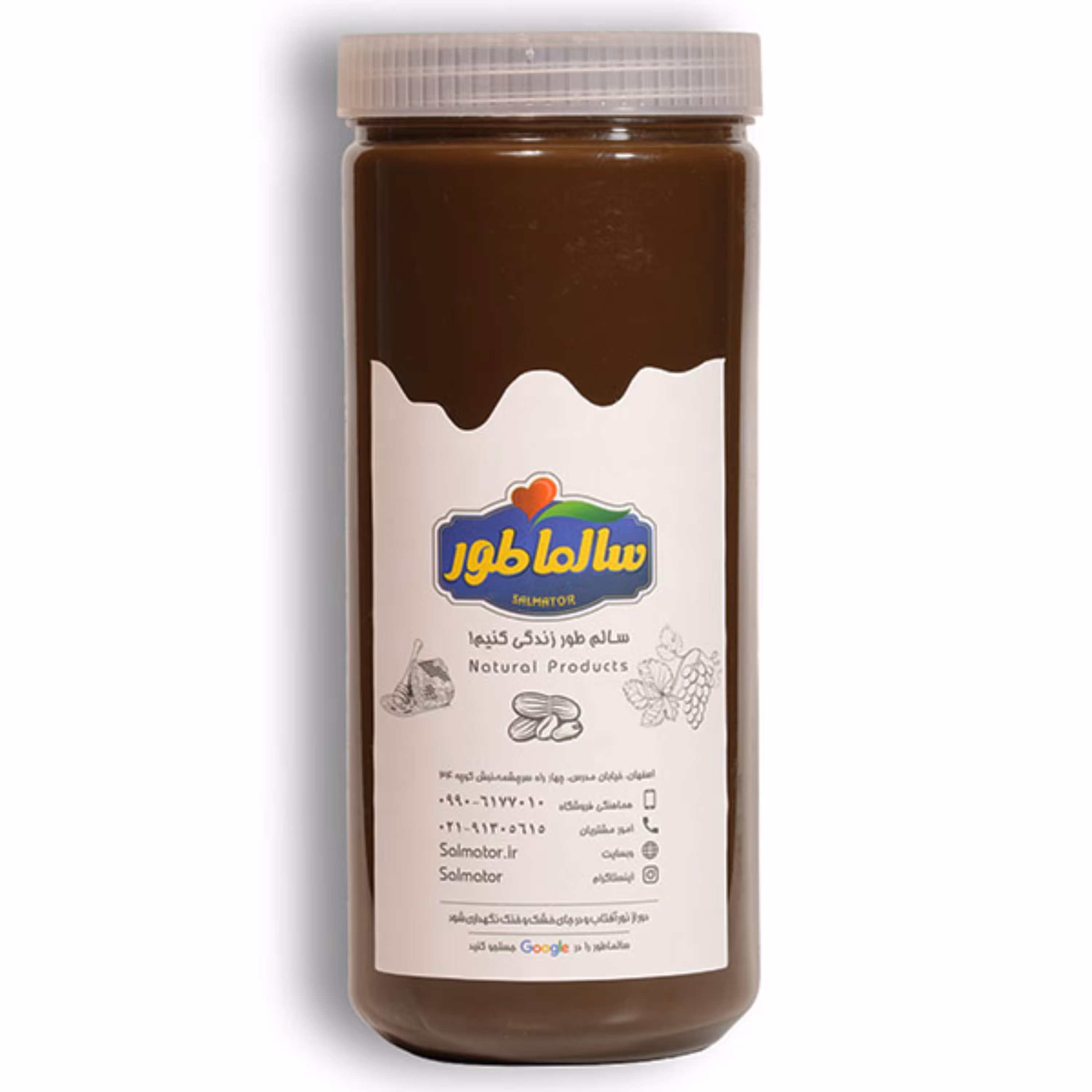 ارده سبوس دار سالماطور (سایز متوسط)