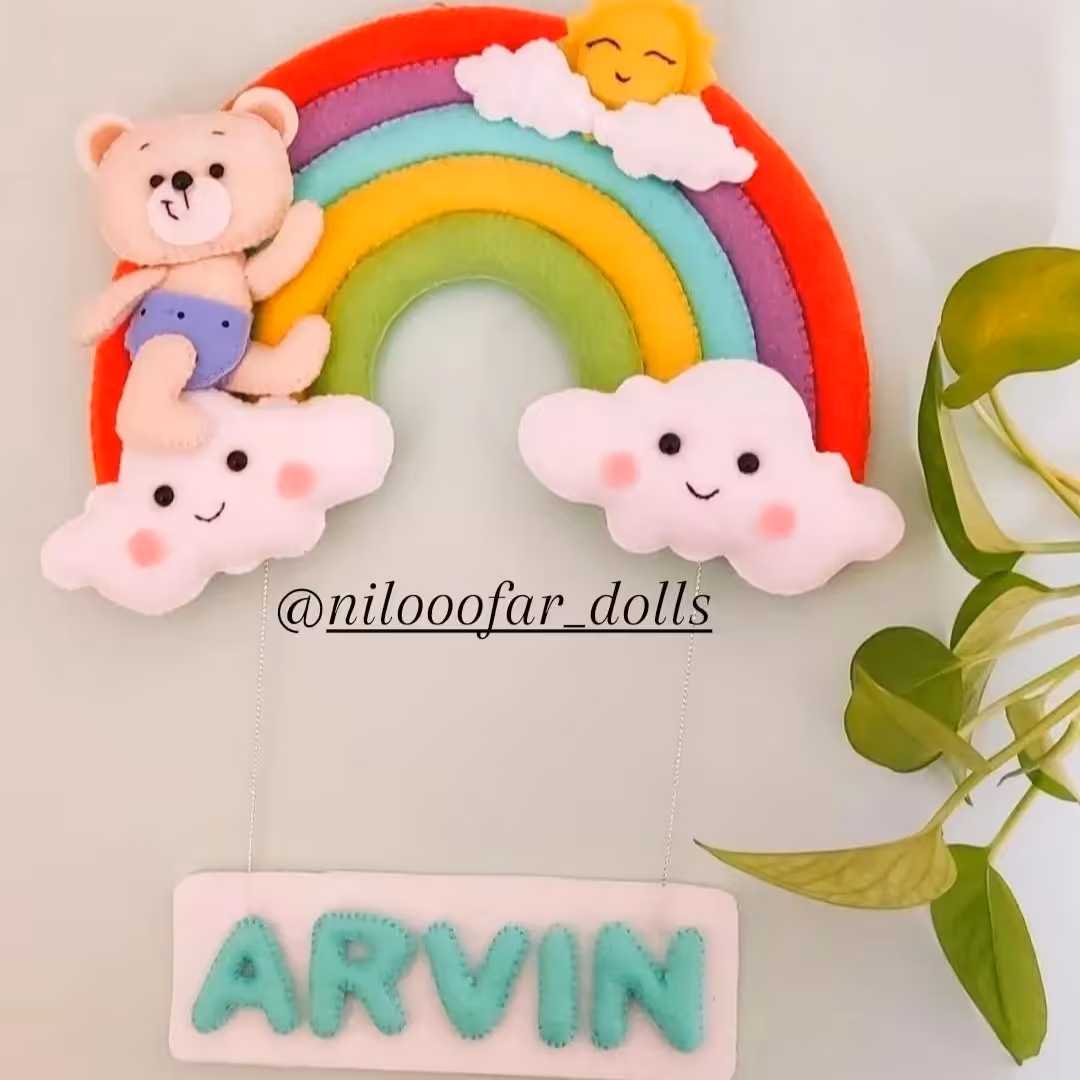 رنگین کمان نمدی زیبا 