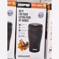 آسیاب جیپاس  41022  لطفا قبل ازثبت موجودی وقیمت بگیرید