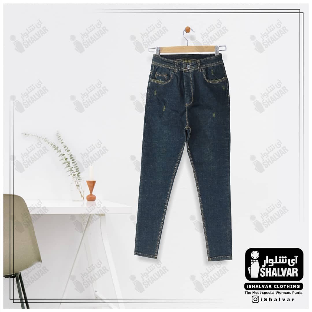 شلوار جین سبز تیره یشمی قد 90 فاق بلند