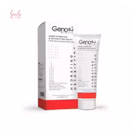 کرم مرطوب کننده و دتوکسیفای کننده دست ژنوبایوتیک مخصوص پوست خشک و خیلی خشک و آتوپیک