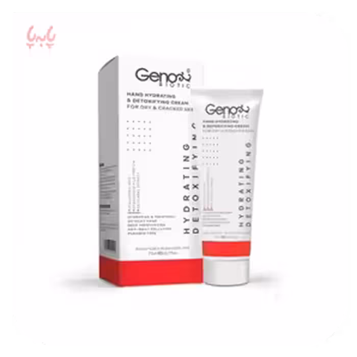 کرم مرطوب کننده و دتوکسیفای کننده دست ژنوبایوتیک مخصوص پوست خشک و خیلی خشک و آتوپیک