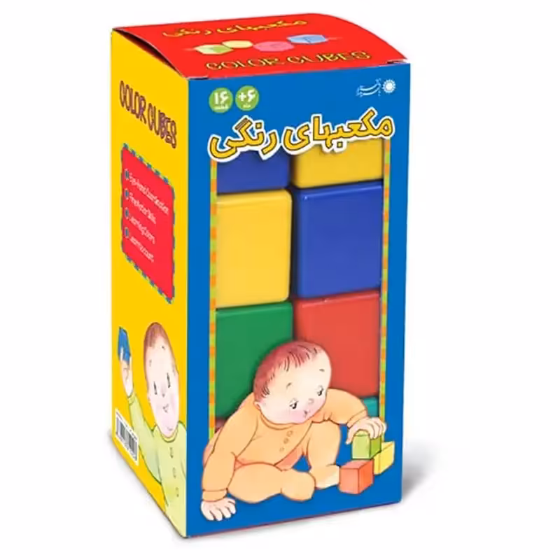 اسباب بازی مکعب های رنگی 16 عددی کد 580003