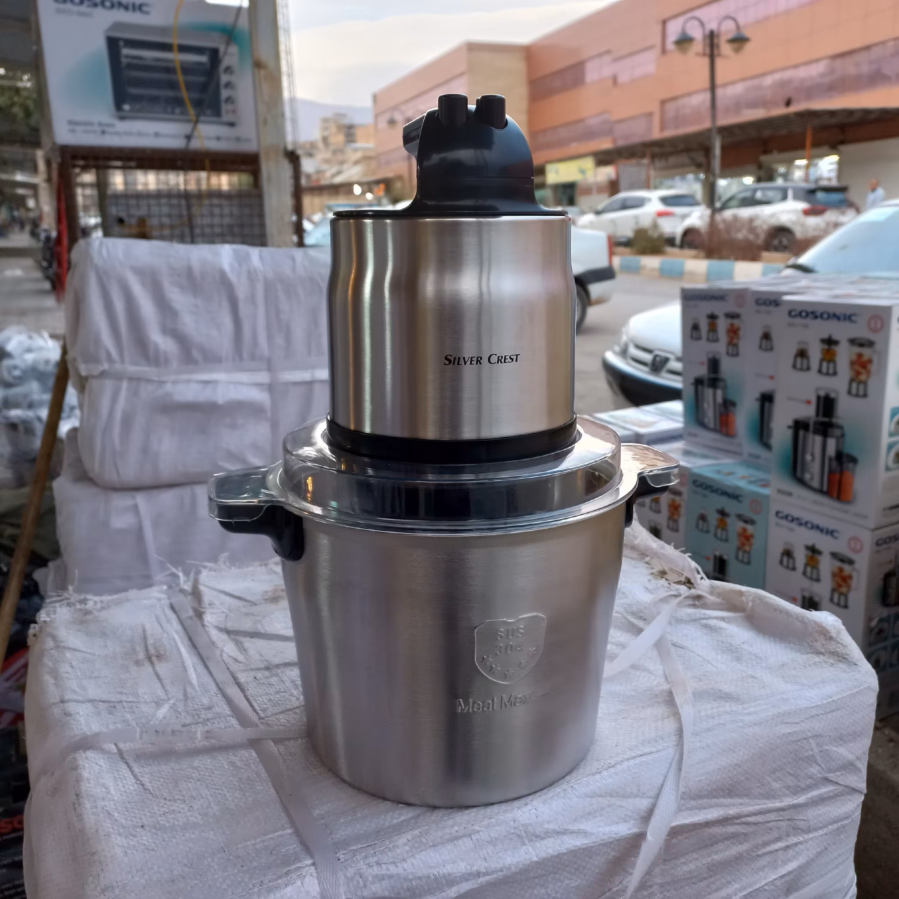 خردکن 8 لیتری سیلور کرست 4500 وات تیغه ضد زنگ