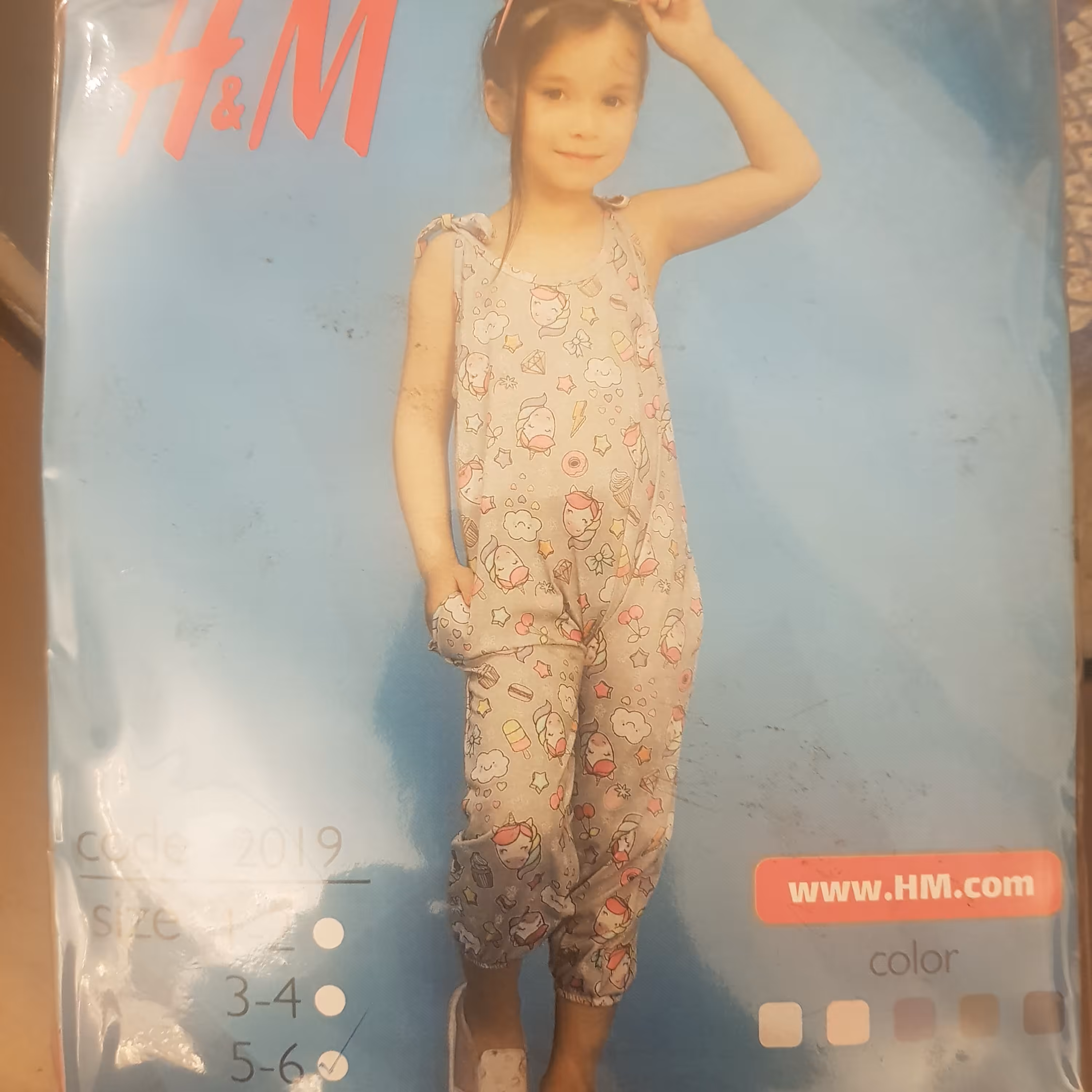 سرزمین دخترانه 