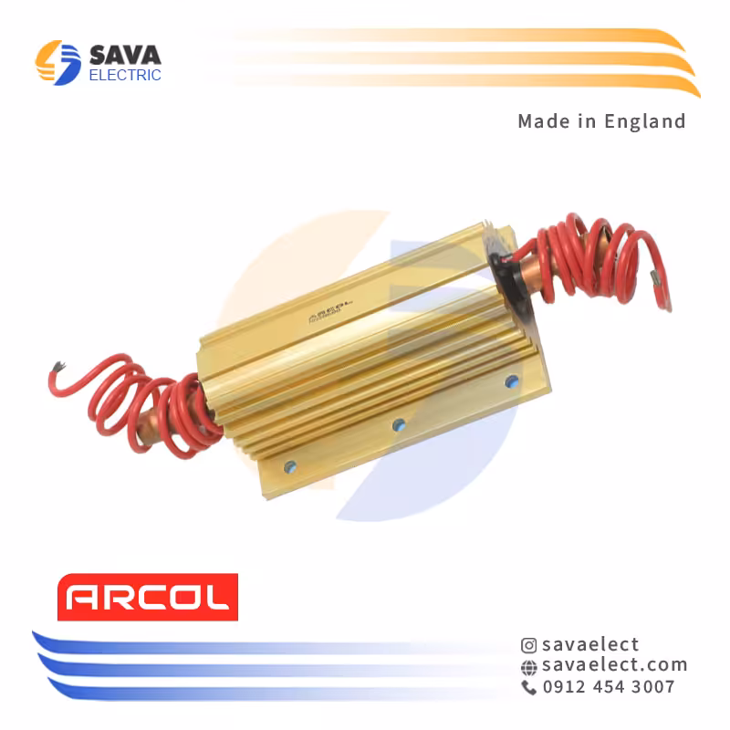 خرید مقاومت هیت سینک دار 600 وات 30.000~1 اهم HSW600 آرکول انگلیس | ساوا الکتریک