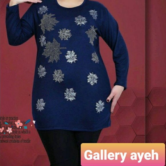 تونیک ویسکوز مجلسی (نخ پنبه)