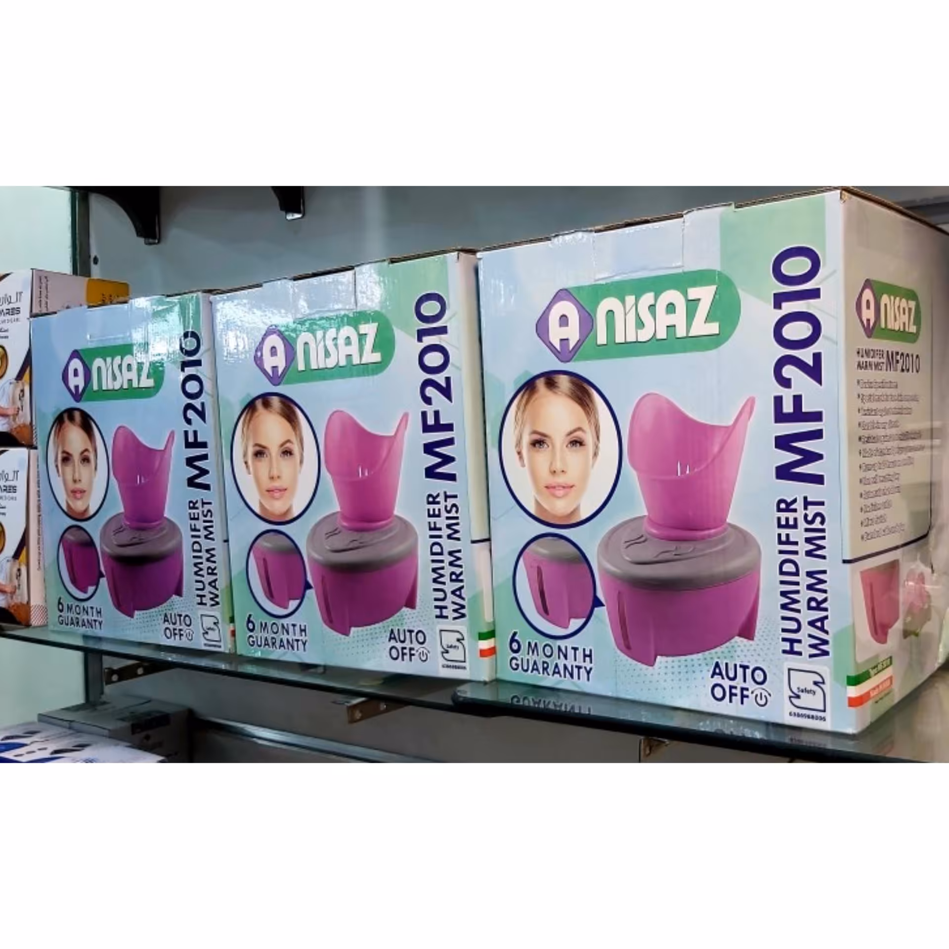 دستگاه بخور گرم دو کاره آنی ساز