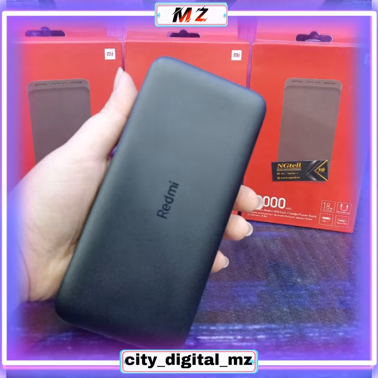 پاوربانک فست شارژ شیائومی20.000