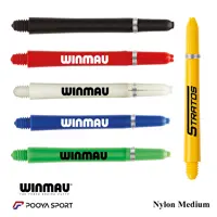 شفت تیر دارت 3 عددی Winmau medium اصل
