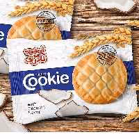 کلوچه کارتنی نادری نارگیلی60تایی(30جفت)