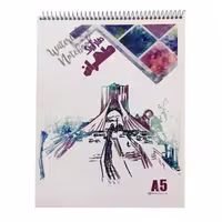 دفتر آبرنگ طهرانA3