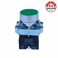 شاسی استارت فلزی یان الکتریک