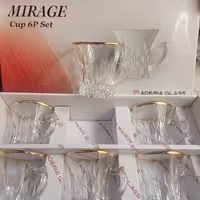 فنجان آدریا دسته دار  لب طلا