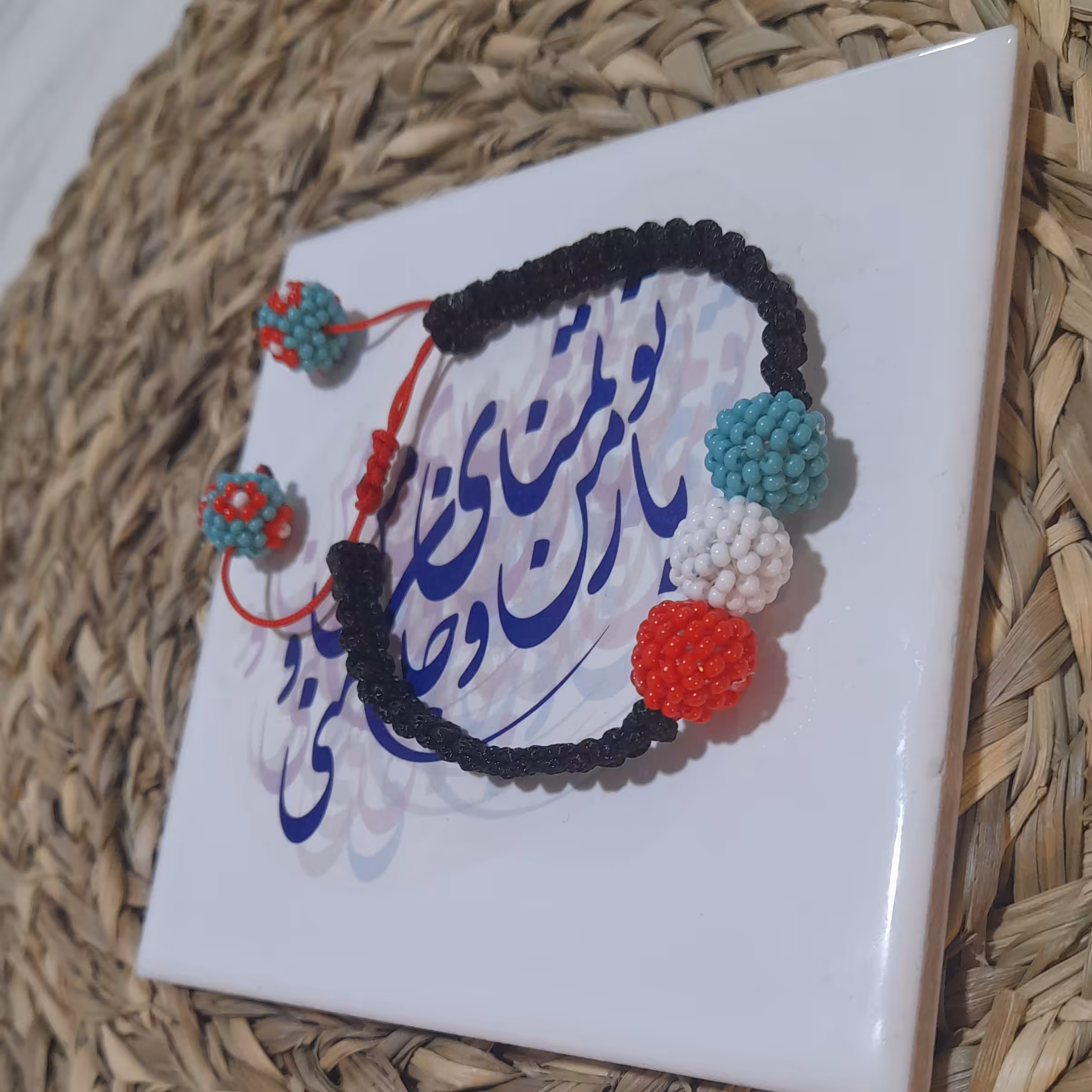 دستبند منجوق بافی