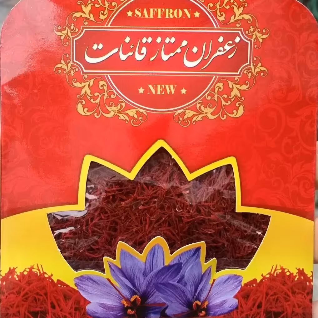 زعفران سرگل یک مثقالی