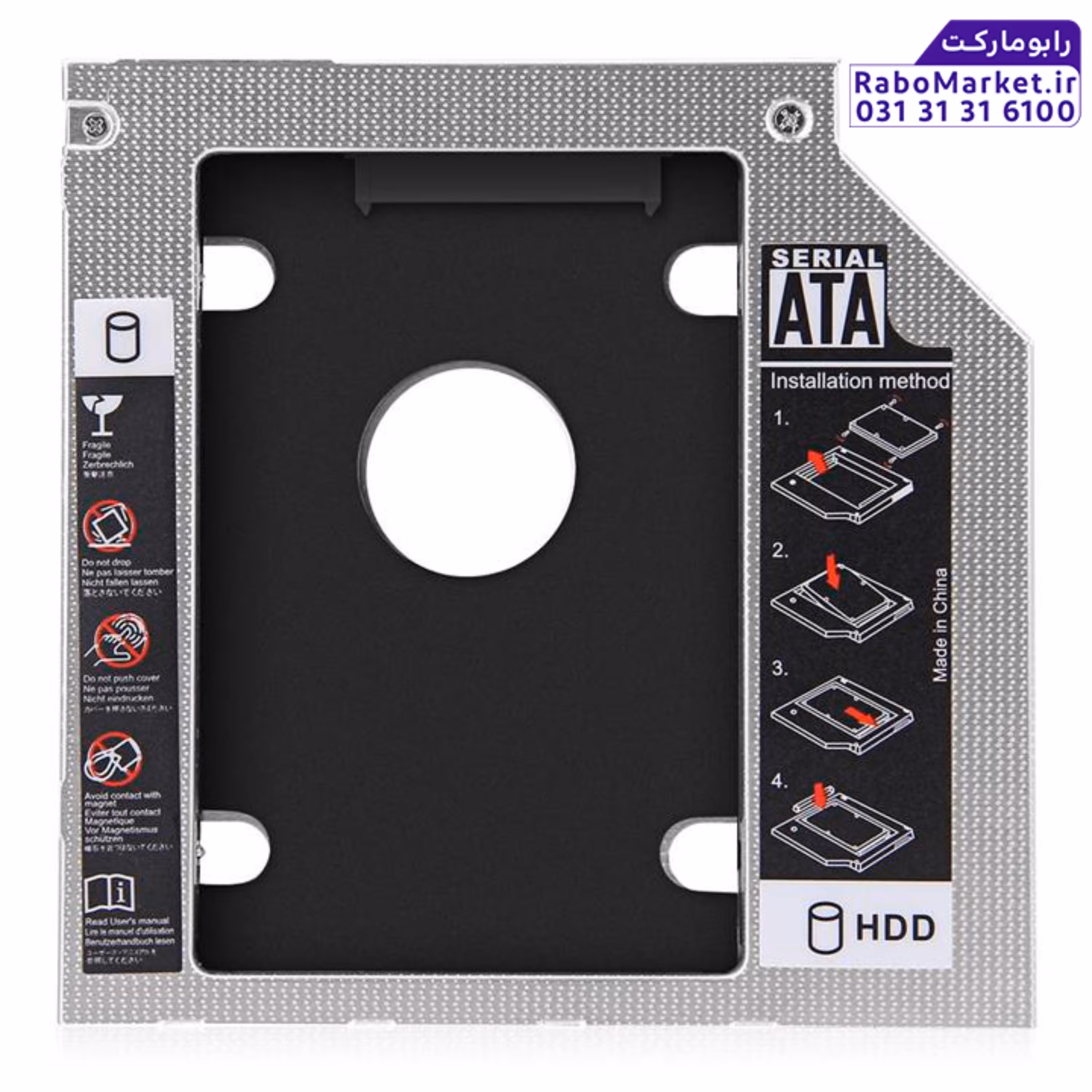 براکت هارد اینترنال اچ دی دی کدی مدل HOOGER PRO 9.5