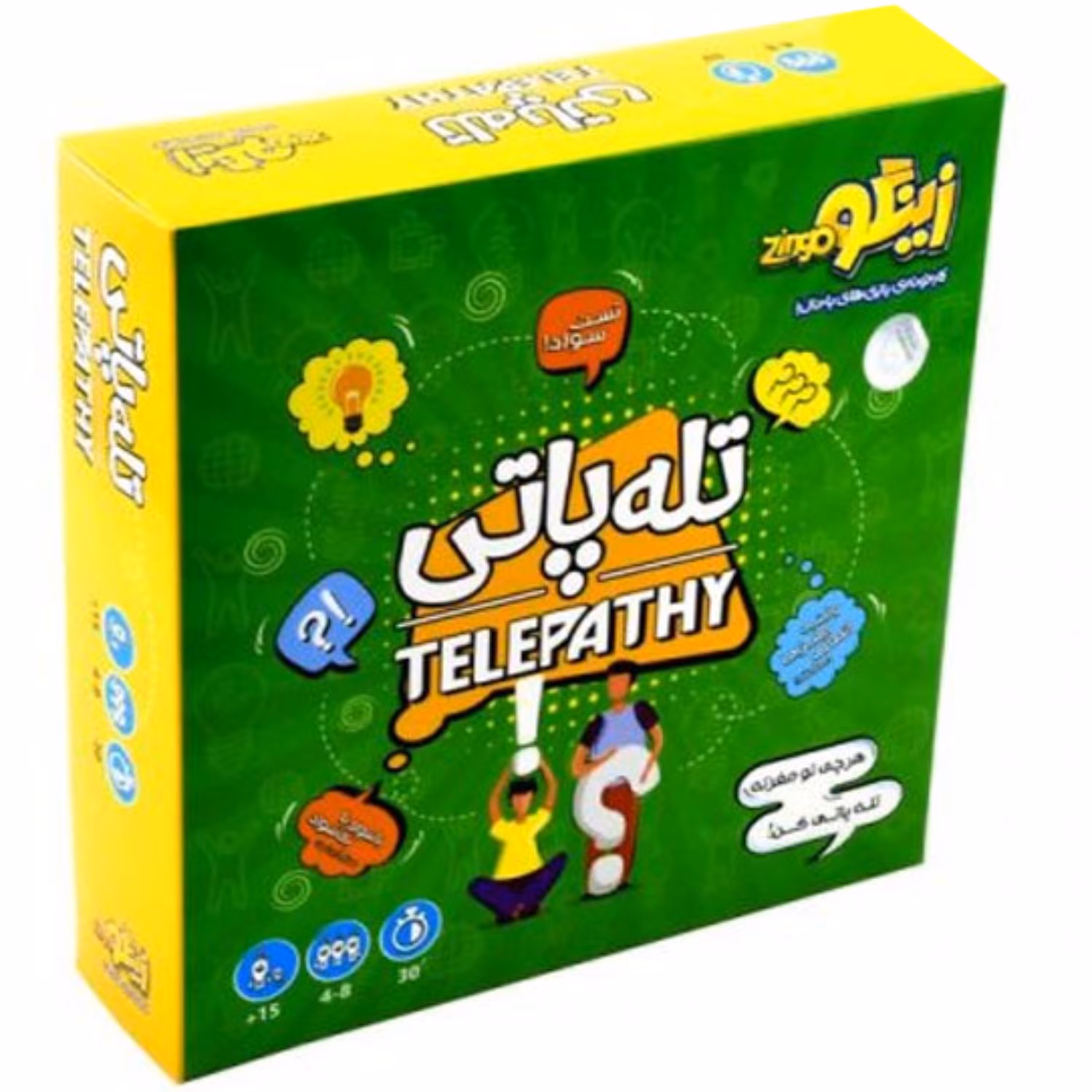 بازی فکری تله پاتی زینگو 