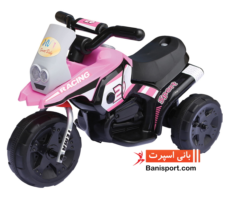 موتور شارژی فلامینگو HV318