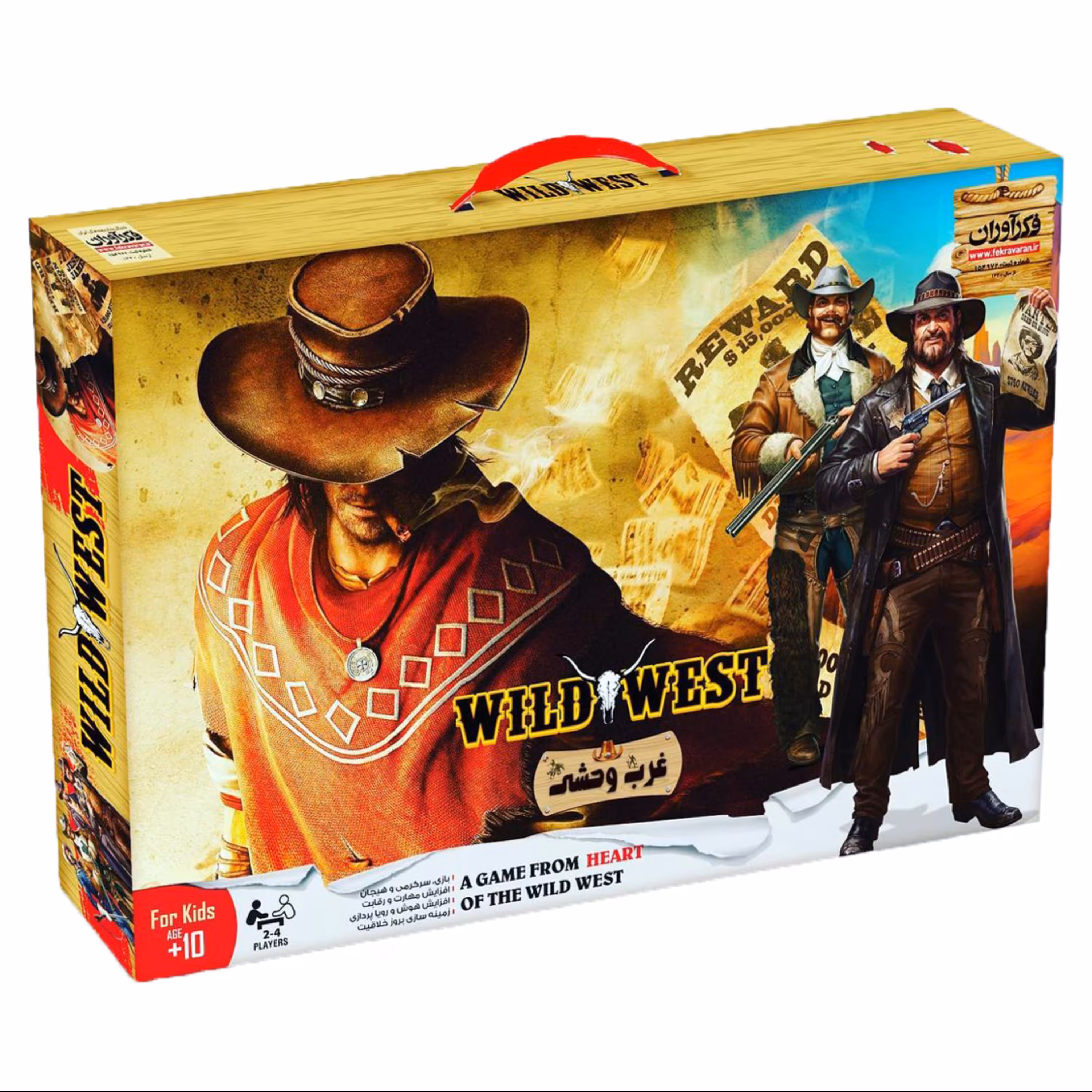 بازی غرب وحشی برند فکرآوران نسخه اصلی