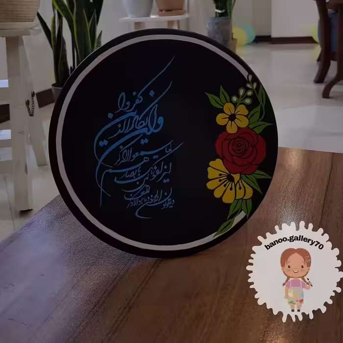 دیوارکوب جذاب وان یکاد