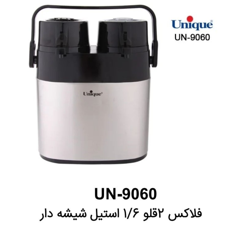 فلاکس دوقلو 16 استیل شیشه دار