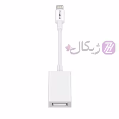 کابل تبدیل لایتنینگ به USB OTG ارلدام مدل ET-OT48