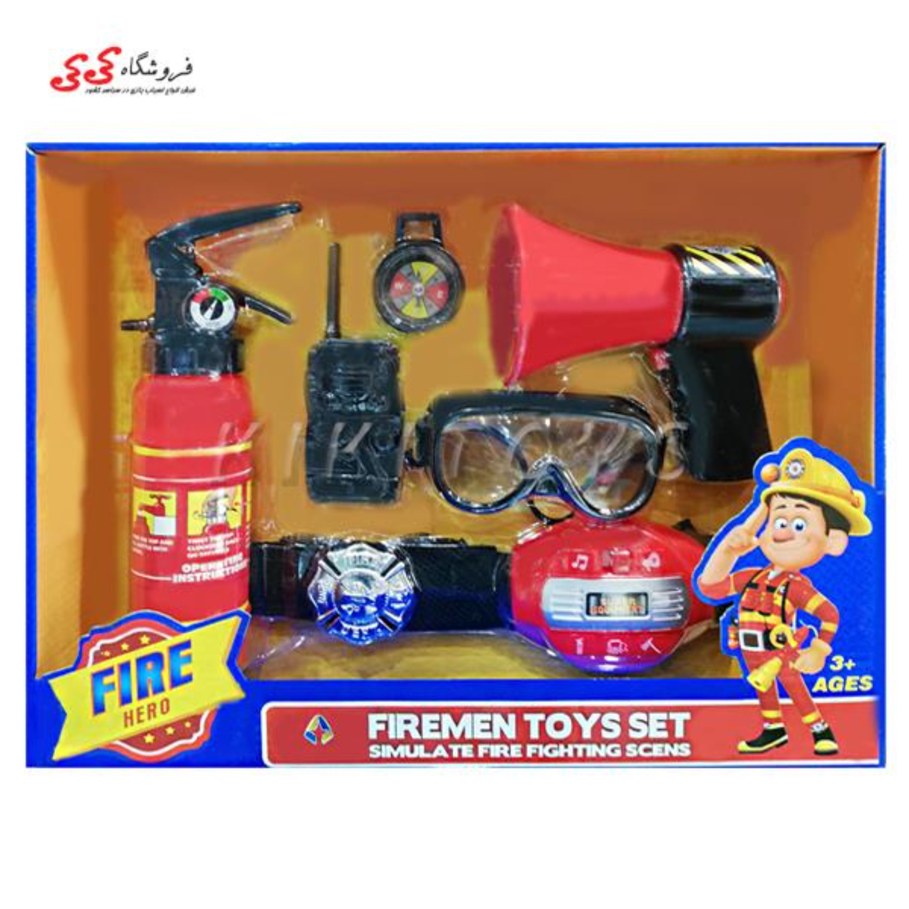 ست اسباب بازی آتش نشانی FIRE MAN TOYS SET 119
