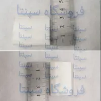 درب اسنک ساز کورس COURS (اصل)   قفل درب اسنک ساز کورس    (  بست درب اسنک ساز کورس   ) گیره درب اسنک ساز کورس