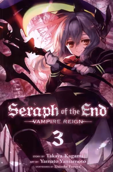 کتاب مجموعه مانگا 3 seraph of the end یار