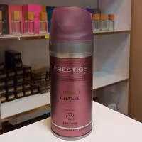 اسپری بدن زنانه مدل چنس شنل برند پرستیژ حجم 150 میل