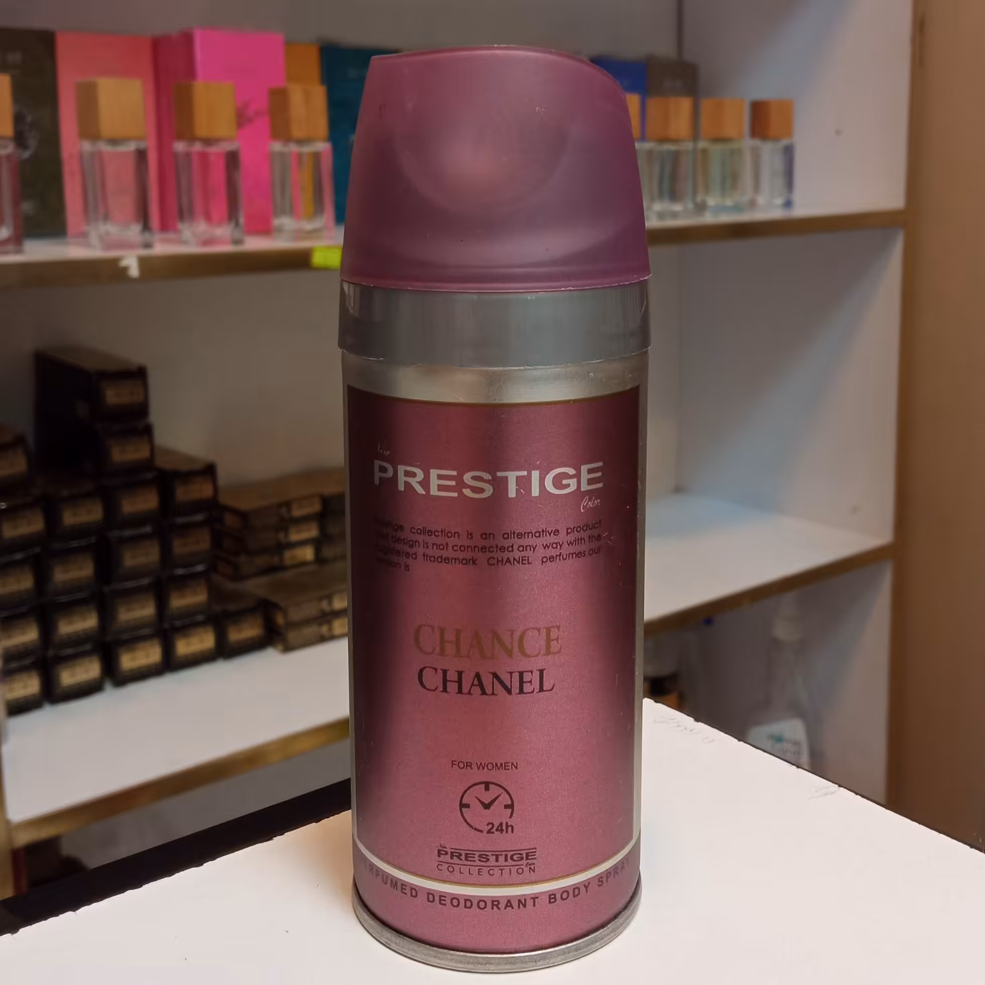 اسپری بدن زنانه مدل چنس شنل برند پرستیژ حجم 150 میل