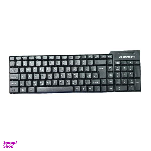 کیبورد ایکس پی-پروداکت (Xp-Product) مدل Xp-8000E