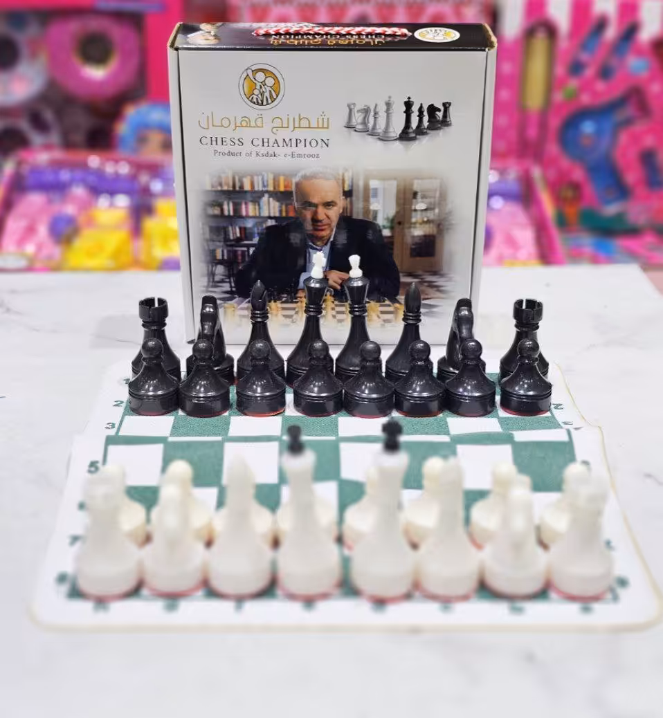 شطرنج فدراسيونی بزرگ