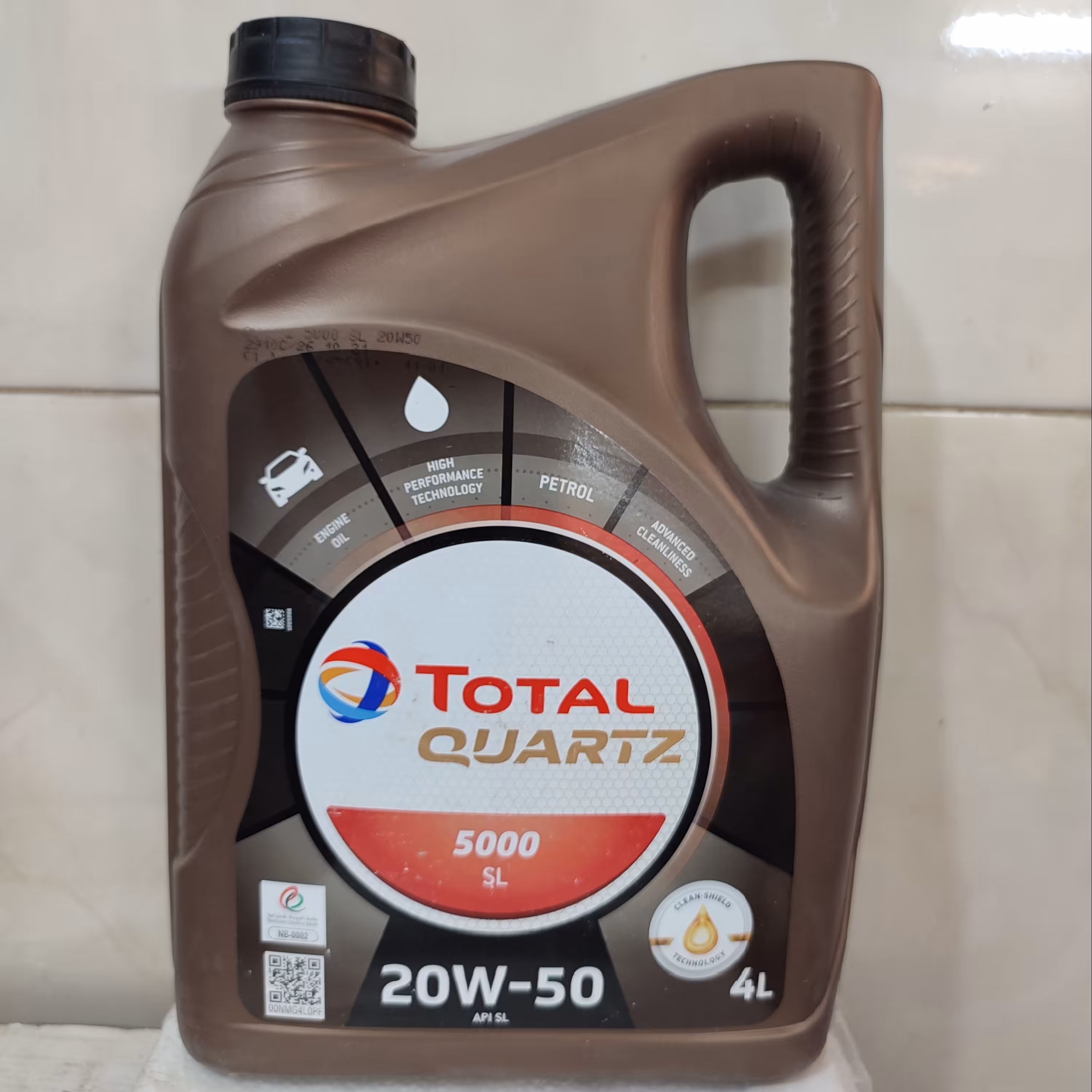 روغن موتور توتال امارات 5000  20w50حجم 4 لیتری