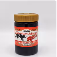 رب زرشک سیاه وحشی 550گرمی تازه خوشمزه لایمن