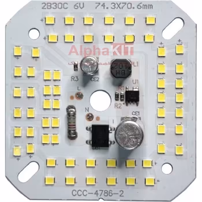 چیپ ال ای دی 60 وات DOB خازن دار 220 ولت