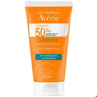 کرم ضد آفتاب جدید اون Avene مدل CLEANANCE دارای  SPF50 حجم 50 میل | پوست چرب و جوش دار و دارای منافذ