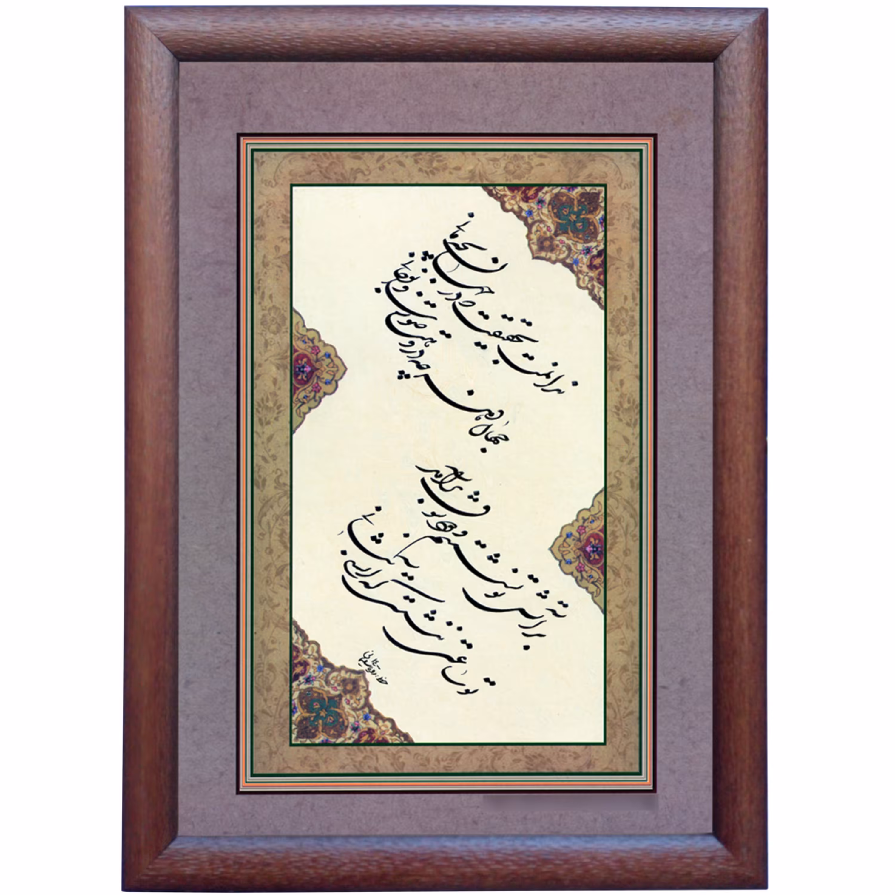 تابلو خوشنویسی اثر رویا سلیمانی کد 19