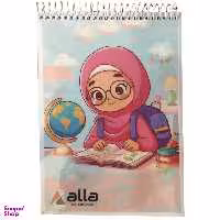 دفتر نقاشی 50 برگ آلا سایز A4 طرح اهل کتاب کد 19