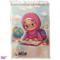 دفتر نقاشی 50 برگ آلا سایز A4 طرح اهل کتاب کد 19