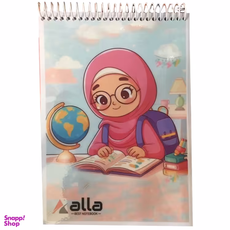 دفتر نقاشی 50 برگ آلا سایز A4 طرح اهل کتاب کد 19