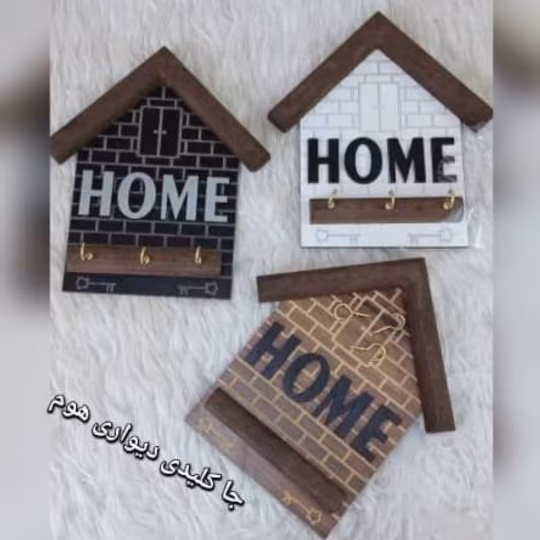 جاکلیدی کلبه سه قلاب