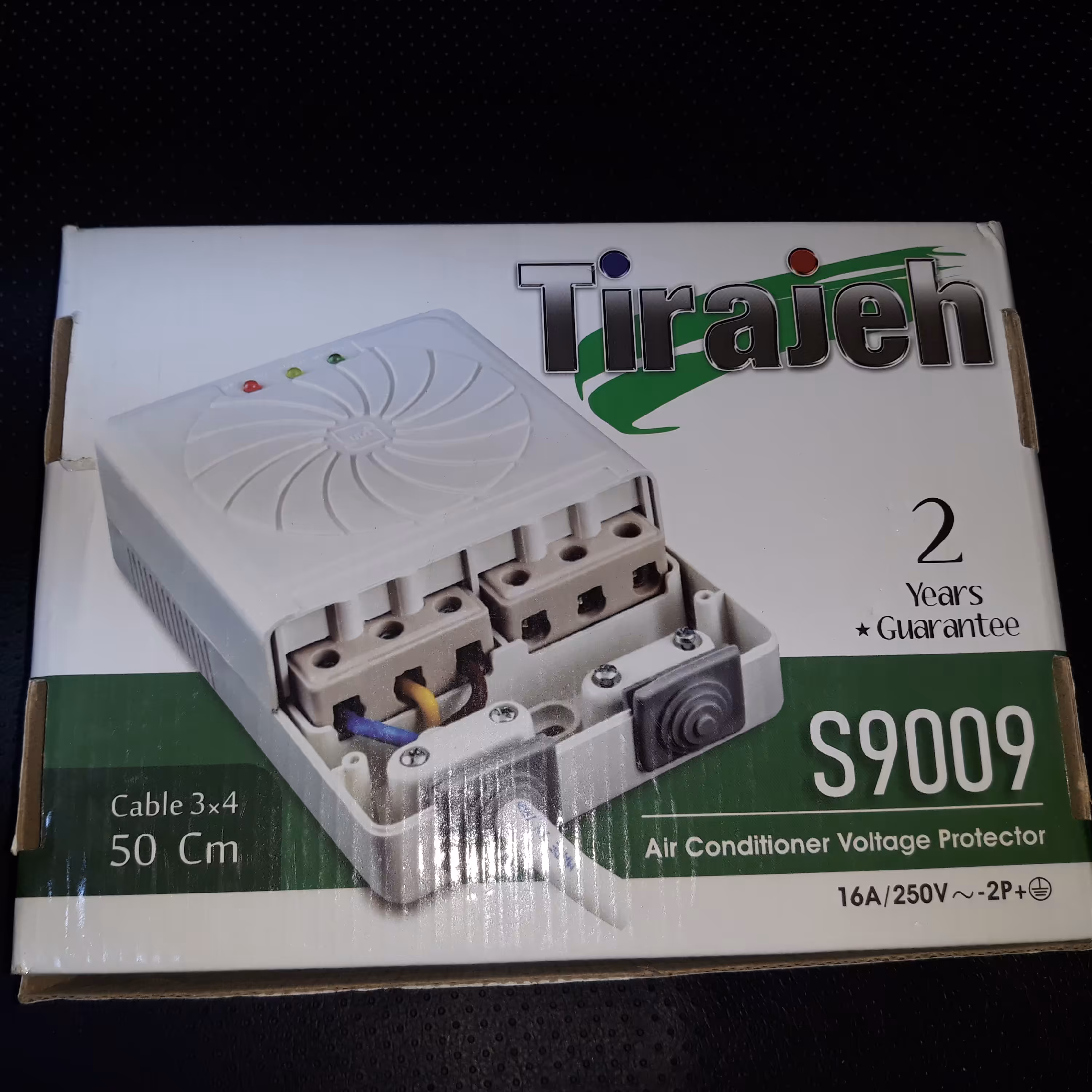 محافظ پشت کنتور برق 