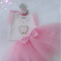 لباس دندونی صورتی مرواریدی