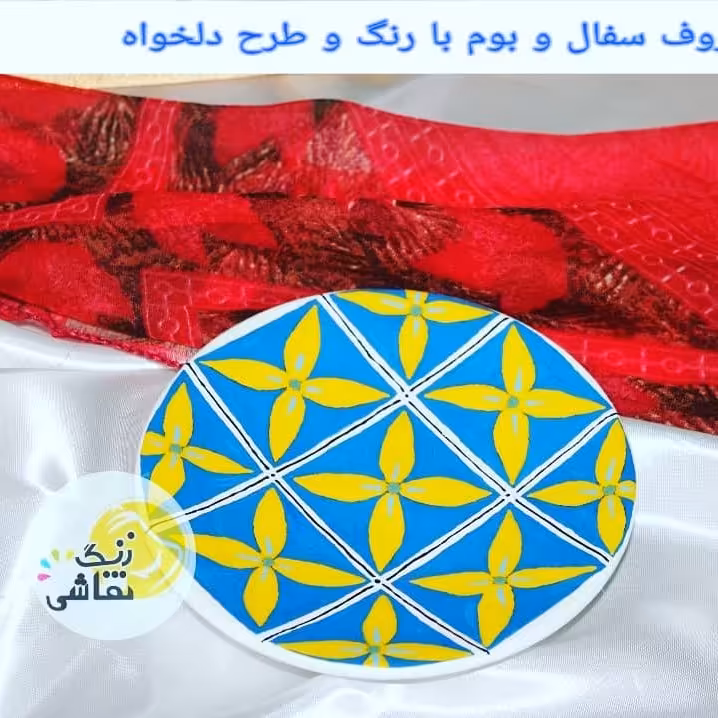 دیوارکوب طرح سنتی