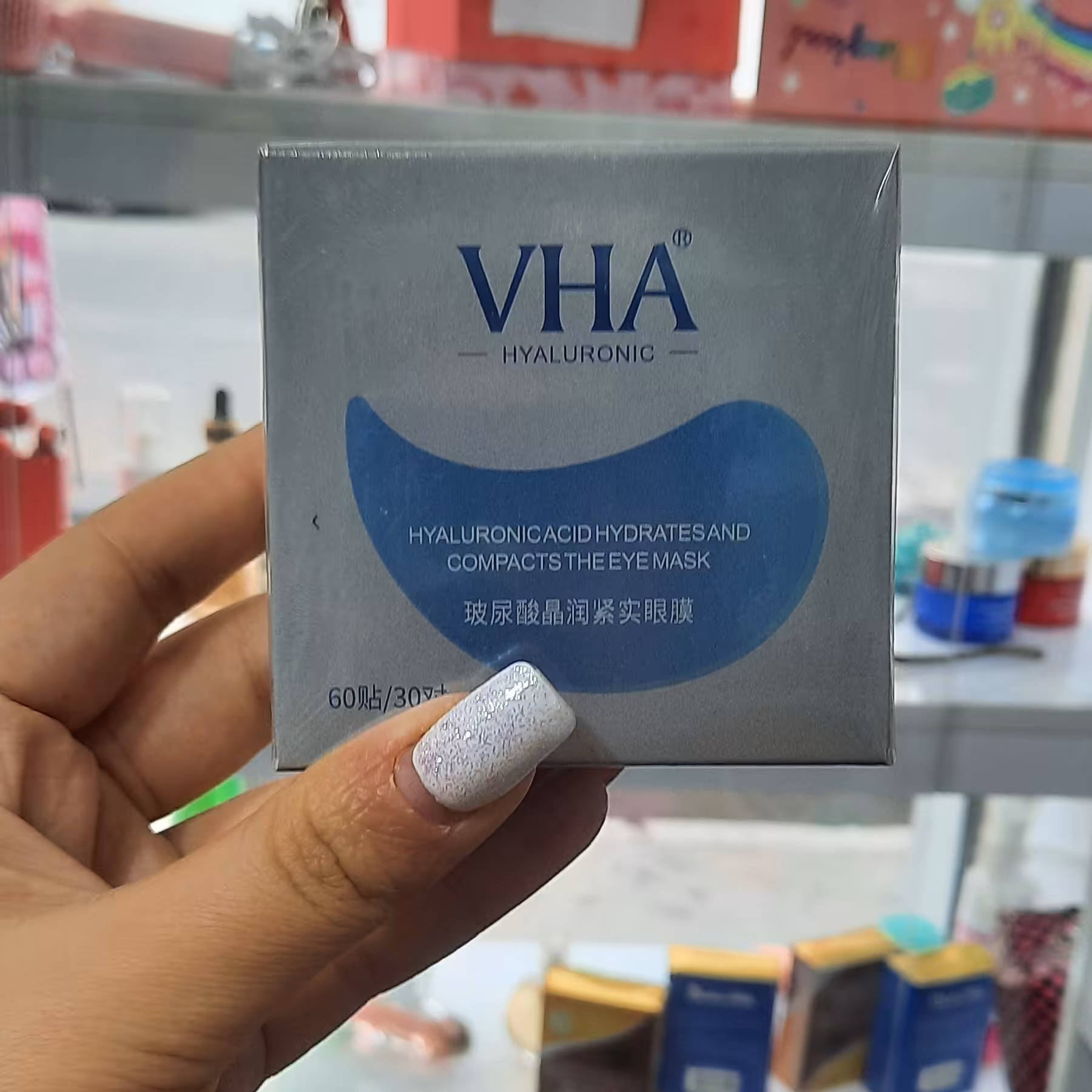 پچ زیر چشم هیالورونیک اسید VHA